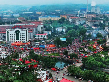 <b>博山镇人民政府</b>